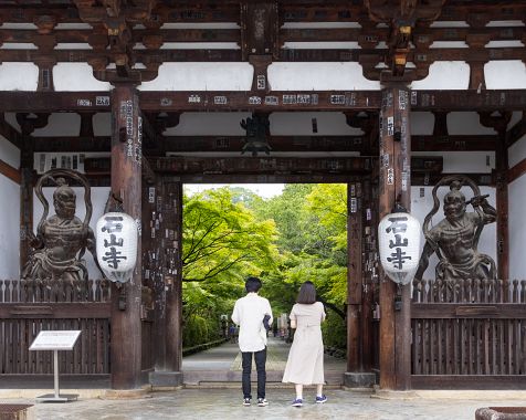 Ishiyama_Temple