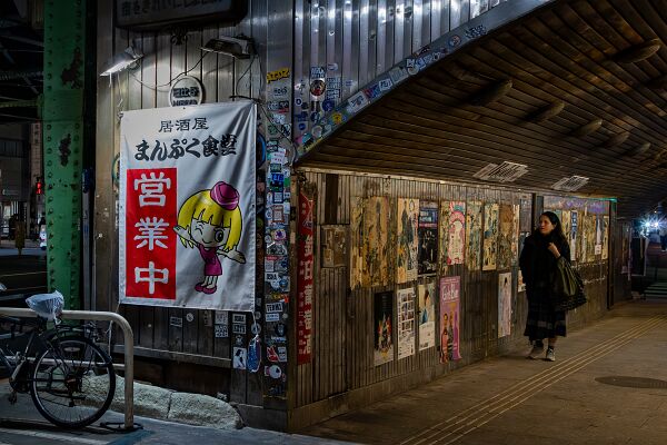 IMG_3854-強化-NR-4