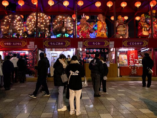 20250203-IMG_2113-2