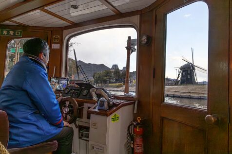 Huis_Ten_Bosch