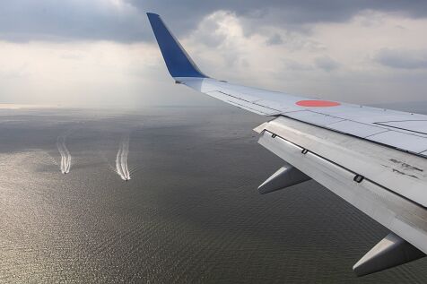 outbound