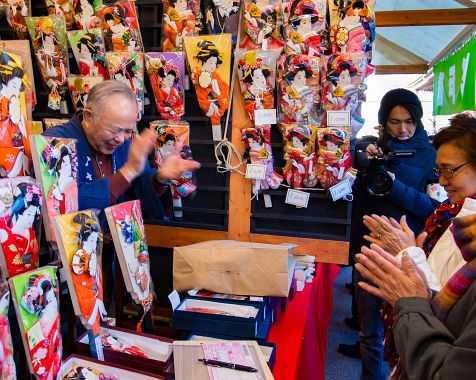 Asakusa_Year_Market