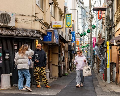 Nakano_Station_neighborhood