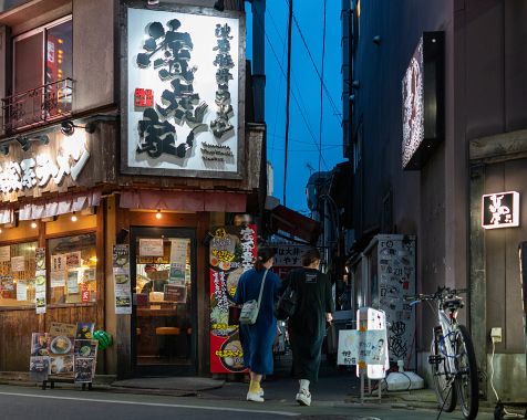 Ooimachi_Station_neighborhood