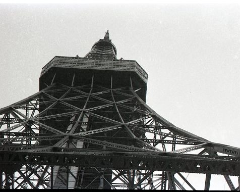 TokyoTower