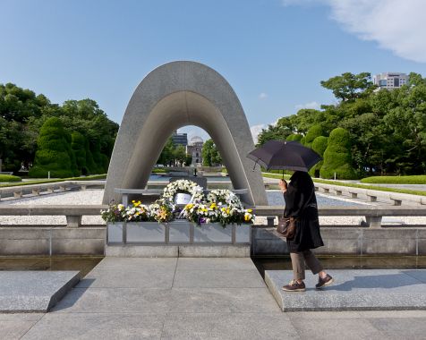 Hiroshima_Peace_Memorial_Park