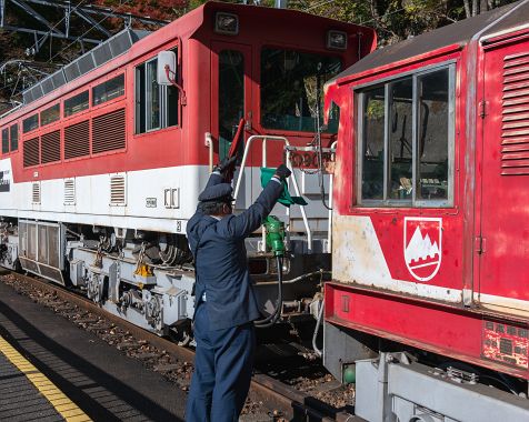 Minami-Alps_Aputo_Line